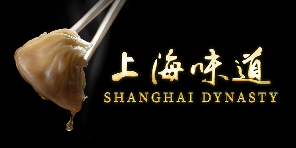 Shanghai Dynasty